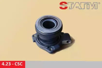 4.23-CSC STATIM Центральный выключатель, система сцепления